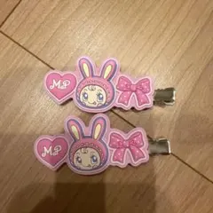 Item thumbnail for item f8100f44-be51-4238-87c8-14371bc7e275