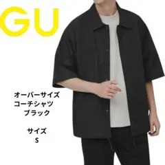 コーチジャケット