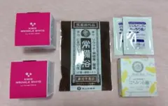 2025年最新】キミエホワイトの人気アイテム - メルカリ