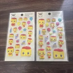 toppo2019様 リクエスト 2点 まとめ商品