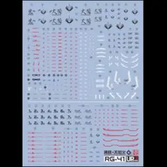 Item thumbnail for item b10648cf-710f-4739-8088-1eb9cb5588f2