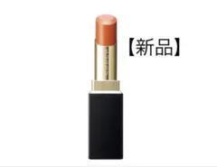 【新品】SUQQU モイスチャーリッチリップスティック 122