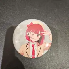 2025年最新】有馬かな 缶バッジの人気アイテム - メルカリ