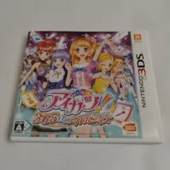 2025年最新】3DS アイカツ! 365日のアイドルデイズ の人気アイテム