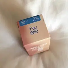 フィー fwee 3Dボリューミンググロス バニラ70%【新品未開封品】