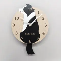 【限定値下げ】【静音タイプ】名入れ　しっぽ 振り子　ボーダーコリー　黒　掛け時計