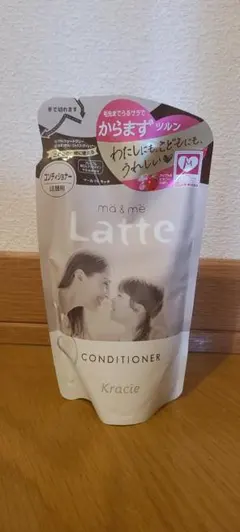 あわ様 リクエスト 2点 まとめ商品