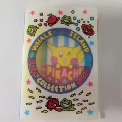 2026年最新】ちゃお 付録 1998の人気アイテム - メルカリ