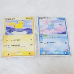 ピカチュウ・蒼海のマナフィ　2006年ANAコラボ　プロモカード ピカチュウ・蒼海のマナフィ 2006年ANAコラボ プロモカード - メルカリ