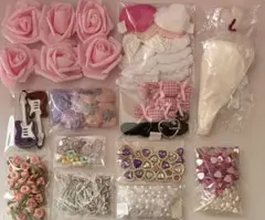 ハンドメイド資材 パーツ まとめ売り ホイップ