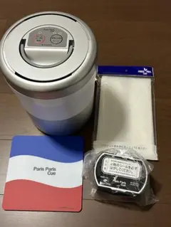 新品】パリパリキュー 生ごみ処理機 PCL-35F2-GSW - メルカリ