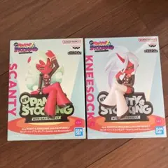 New PANTY&STOCKING スキャンティ ニーソックス　セット