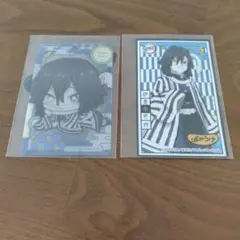 鬼滅の刃　伊黒小芭内 シール&カード