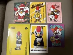 Item thumbnail for item ba37be77-93b8-4906-b387-63bd188385e6