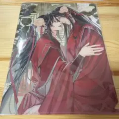 2025年最新】魔道祖師クリアファイルの人気アイテム - メルカリ