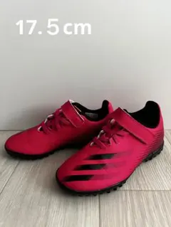 アディダス　サッカーシューズ　17.5センチ　ピンク　キッズ