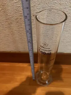 Item thumbnail for item 44b20a03-0f41-4d25-ba52-30af4c12cbbb