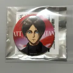 進撃の巨人　ランダム缶バッジ　エレン