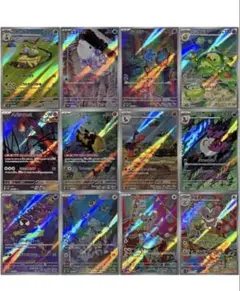 api♡即購入OK様 リクエスト 4点 まとめ商品