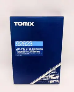 TOMIX 新幹線・特急列車92624・92623 レール、ホームセット TOMIX 新幹線・特急列車92624・92623 レール、ホームセット TOMIX