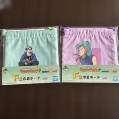一番くじ ドラゴンボール Fantastic Adventure 2 F賞 巾着