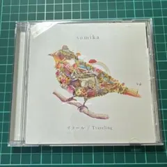 Item thumbnail for item 02b466d5-304c-4d82-97ad-198ee202306a