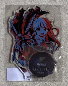 2026年最新】古手梨花の人気アイテム - メルカリ