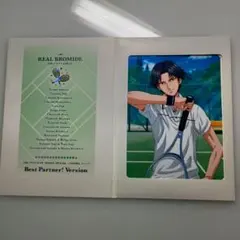 テニスの王子様 テニプリ カードTCG 青春学園校内ランキング戦 未開封1BOX 2026年最新】テニスの王子様 TCG 青春学園校内ランキング戦 パックの