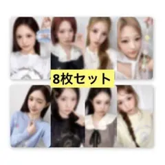 SAYMYNAME セマネ TRINITY ラキドロ 8枚 コンプセット SAY MY NAME TRINITY ラキドロ セット | Mercari
