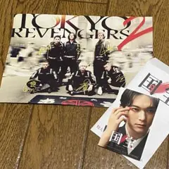 東京リベンジャーズ2 国宝　入場者特典セット　吉沢亮