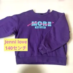 JENNI love 裏起毛トレーナー 140cm パープル
