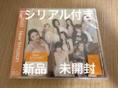 NiziU New Emotion 通常盤　新品　未開封　シリアル付き