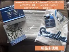 XLサイズ】世田谷ベース オフィシャル・サマーユニフォームT ＃15
