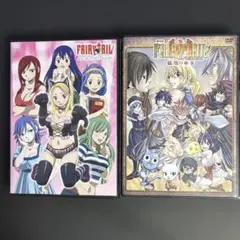 初版セット FAIRY TAIL S フェアリーテイル 全2巻 完結セット - メルカリ