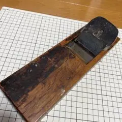 鉋 左馬 常昭入魂 切削工具 常三郎 兼久 中古品 かんな - メルカリ