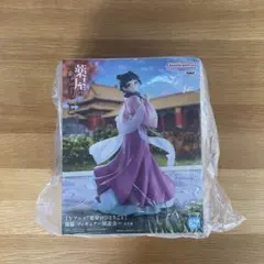 薬屋のひとりごと』 猫猫 フィギュア～園遊会～