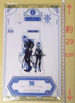 2026年最新】ツイステ イグニハイドの人気アイテム - メルカリ
