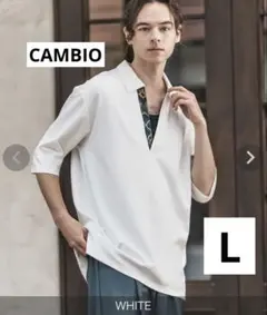 魔道士様 リクエスト 2点 まとめ商品