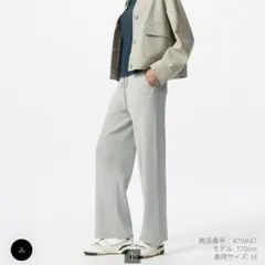 UNIQLO ウォッシャブルニットリブパンツ グリーン