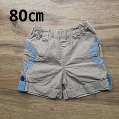 seraph セラフ　ハーフパンツ　80㎝