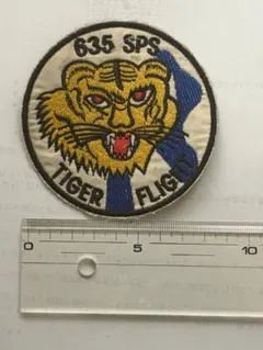 635 SPS TIGER FLIGHT ミリタリーワッペン　from ベトナムのサムネイル
