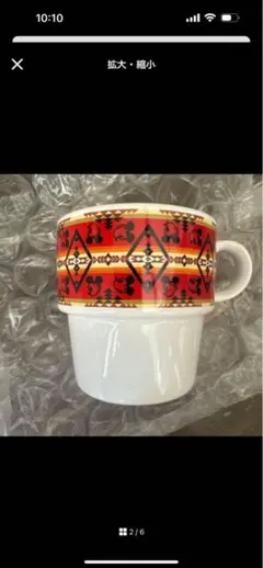 Item thumbnail for item 07c6c6f8-54c5-487c-a57a-cbb770ca1fab