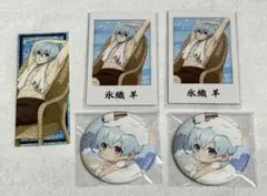 ブルーロック 極楽湯　缶バッジポラショ特典　氷織羊