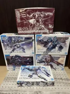 HG 赤いガンダム ターンエー キャリバーン G-セルフ グシオン他７個セット HG 赤いガンダム ターンエー キャリバーン G-セルフ グシオン他7個