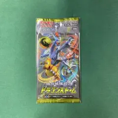 2026年最新】絶版ボックス ポケカの人気アイテム - メルカリ