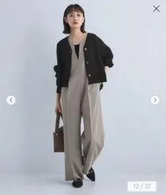 グリーンレーベルリラクシング　ミラノリブ ラメ Vネック ニット カーディガン