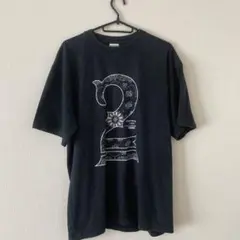 Item thumbnail for item 2637e77b-0038-45e7-b1fb-3f9aa194f1fc