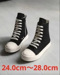 2026年最新】rick owens ラモーンズの人気アイテム - メルカリ