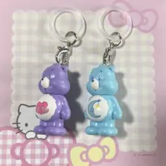 ケアベア　目印アクセサリー