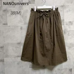 NANOunivers【38(M)】膝丈フレアスカート　カーキブラウン